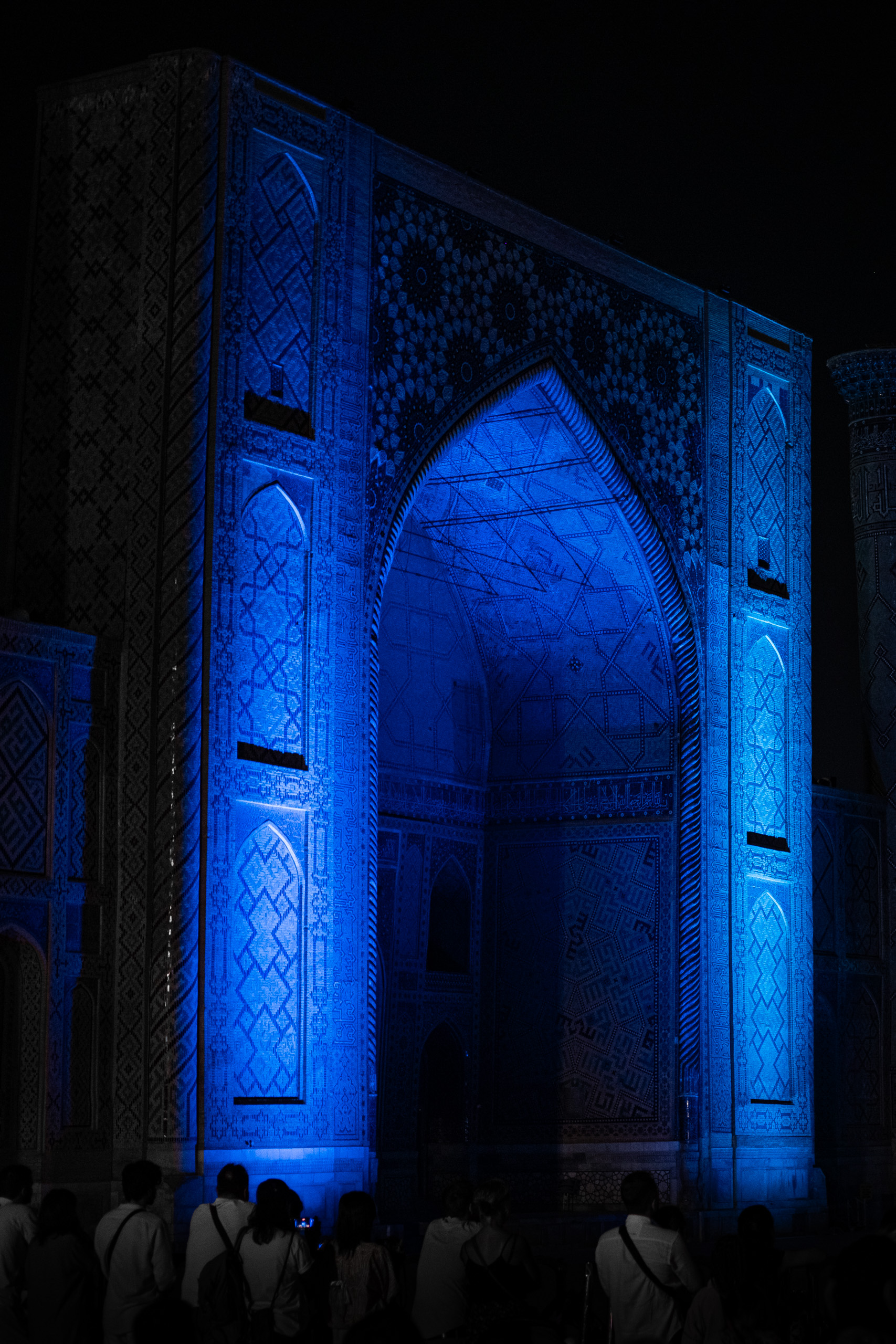 Registan Square, Samarkand
